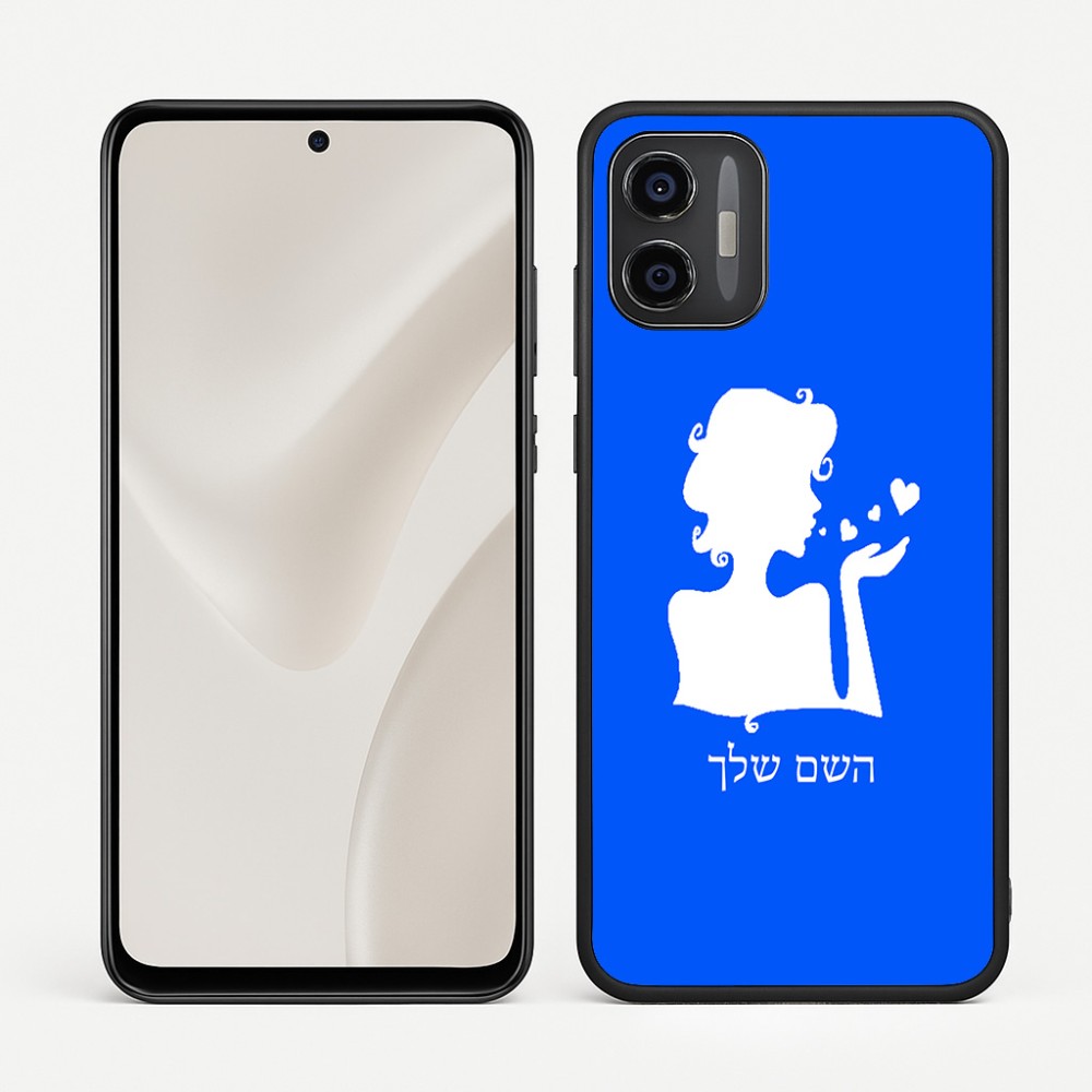 כיסוי בעיצוב אישי עם השם שלך לדגם - Motorola Moto G57 Power 5G בעיצוב אהבת נשים