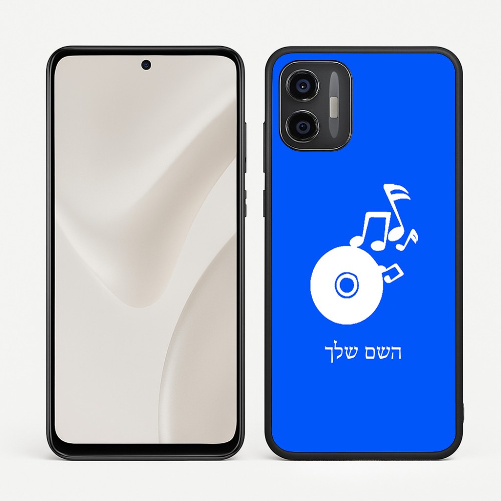 כיסוי בעיצוב אישי עם השם שלך לדגם - Motorola Moto G57 Power 5G בעיצוב תקליטור - אזור מוזיקה