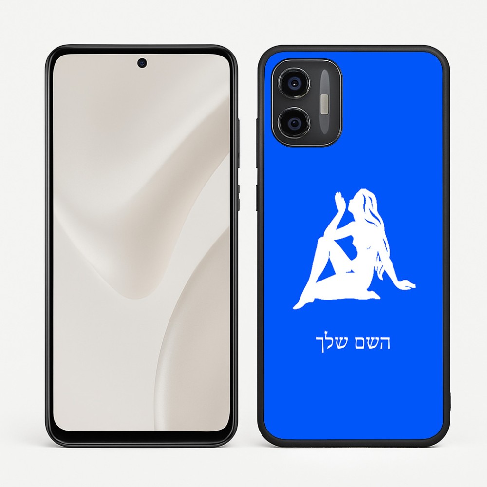 כיסוי בעיצוב אישי עם השם שלך לדגם - Motorola Moto G57 Power 5G בעיצוב מזלות - בתולה