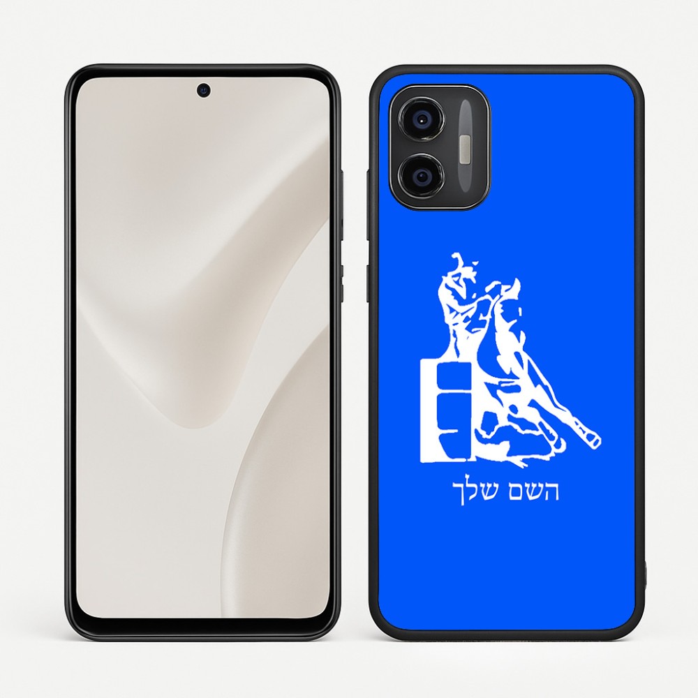 כיסוי בעיצוב אישי עם השם שלך לדגם - Motorola Moto G57 Power 5G בעיצוב קאוגירל