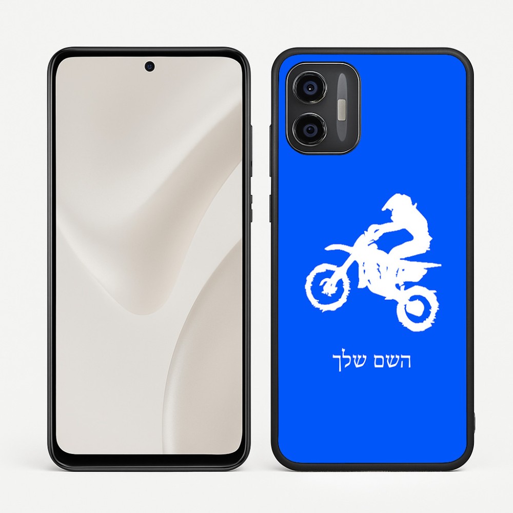 כיסוי בעיצוב אישי עם השם שלך לדגם - Motorola Moto G57 Power 5G בעיצוב מוטוקרוס