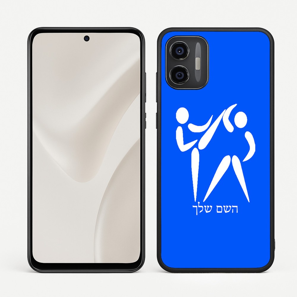כיסוי בעיצוב אישי עם השם שלך לדגם - Motorola Moto G57 Power 5G בעיצוב לוחמים אולימפיים