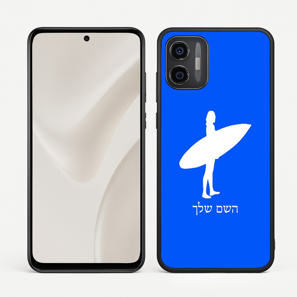 כיסוי בעיצוב אישי עם השם שלך לדגם - Motorola Moto G57 Power 5G בעיצוב גלישה - גלישה