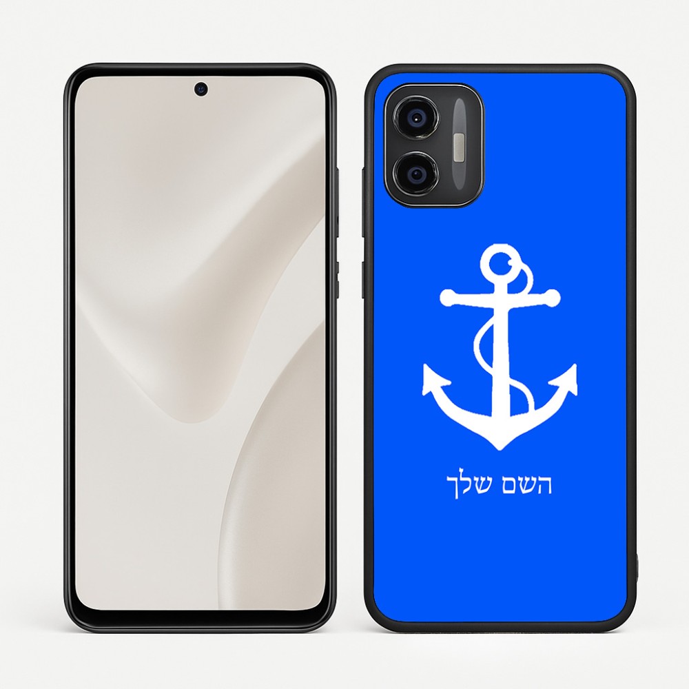 כיסוי בעיצוב אישי עם השם שלך לדגם - Motorola Moto G57 Power 5G בעיצוב לעגן