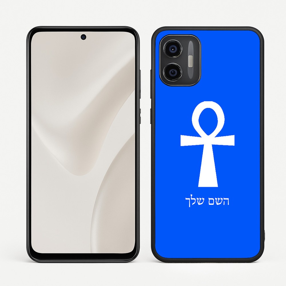 כיסוי בעיצוב אישי עם השם שלך לדגם - Motorola Moto G57 Power 5G בעיצוב אנק - מפתח החיים המצרי