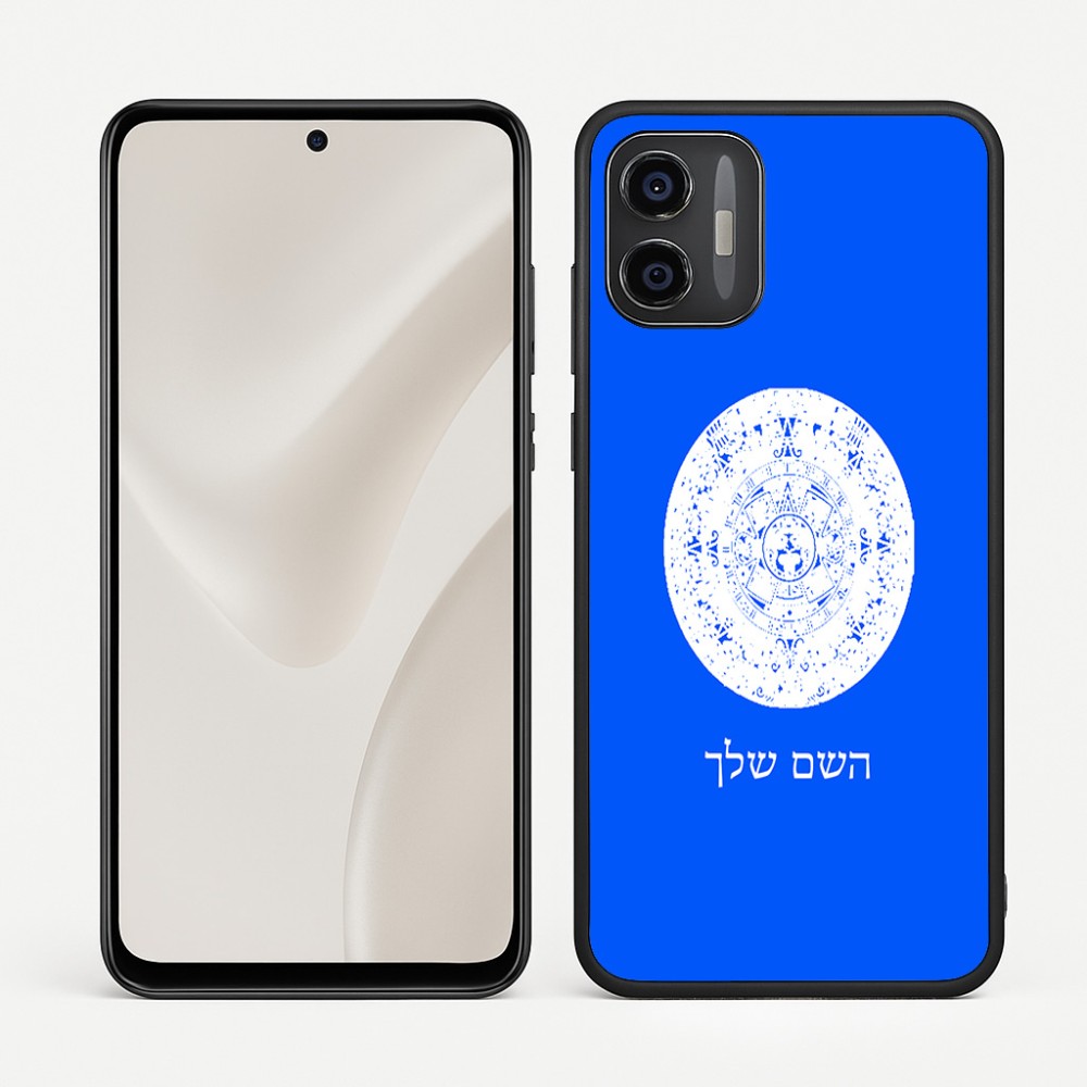 כיסוי בעיצוב אישי עם השם שלך לדגם - Motorola Moto G57 Power 5G בעיצוב לוח שנה אצטקי של המאיה