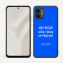 כיסוי בעיצוב אישי עם השם שלך לדגם - Motorola Moto G57 Power 5G בעיצוב האלפבית היווני