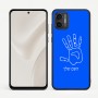 כיסוי בעיצוב אישי עם השם שלך לדגם - Motorola Moto G57 Power 5G בעיצוב יד