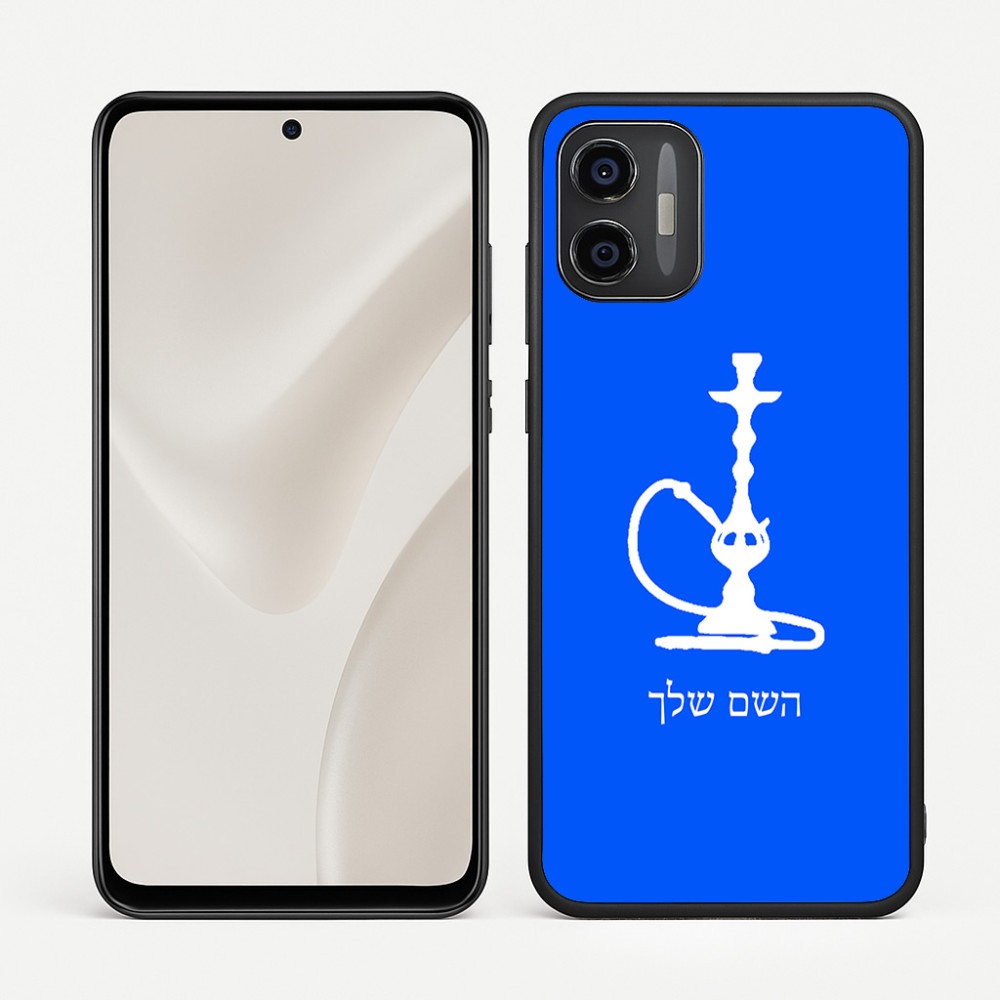 כיסוי בעיצוב אישי עם השם שלך לדגם - Motorola Moto G57 Power 5G בעיצוב נרגילה