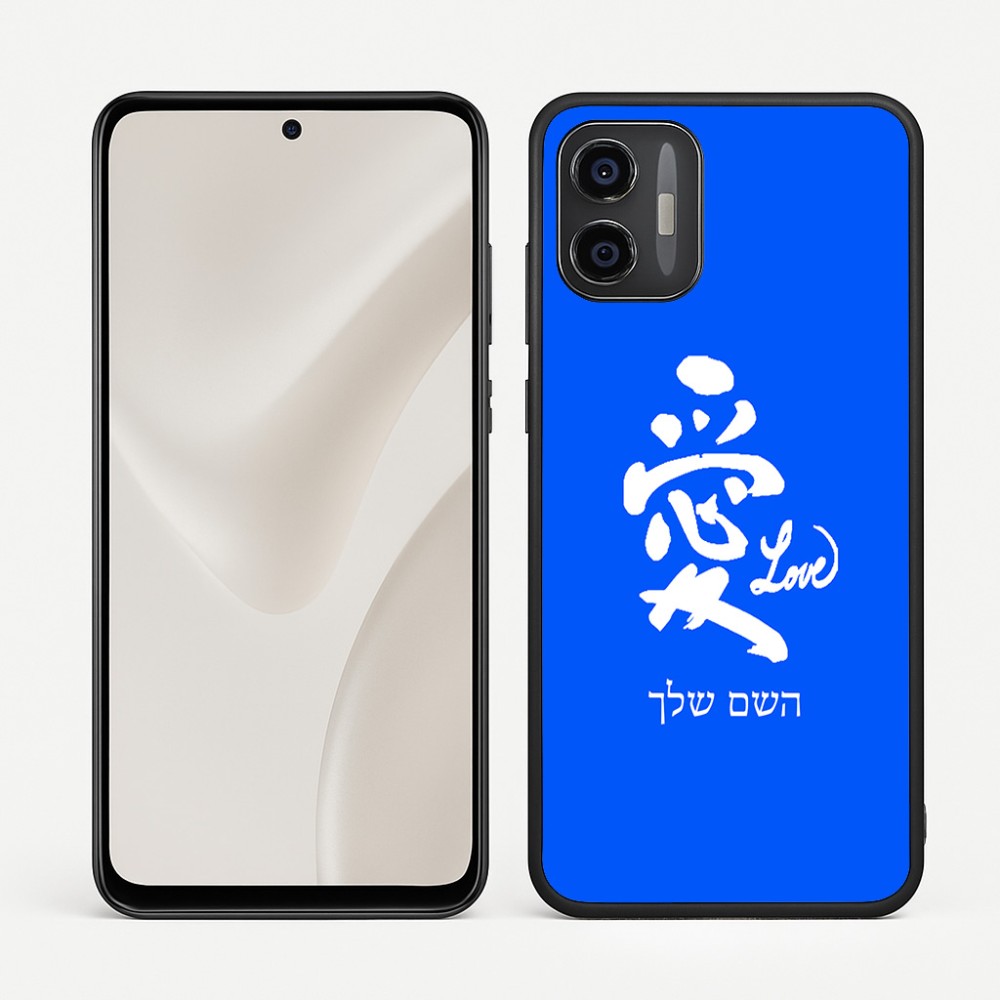 כיסוי בעיצוב אישי עם השם שלך לדגם - Motorola Moto G57 Power 5G בעיצוב אהבה באותיות יפניות
