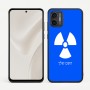 כיסוי בעיצוב אישי עם השם שלך לדגם - Motorola Moto G57 Power 5G בעיצוב פצצת אטום גרעינית