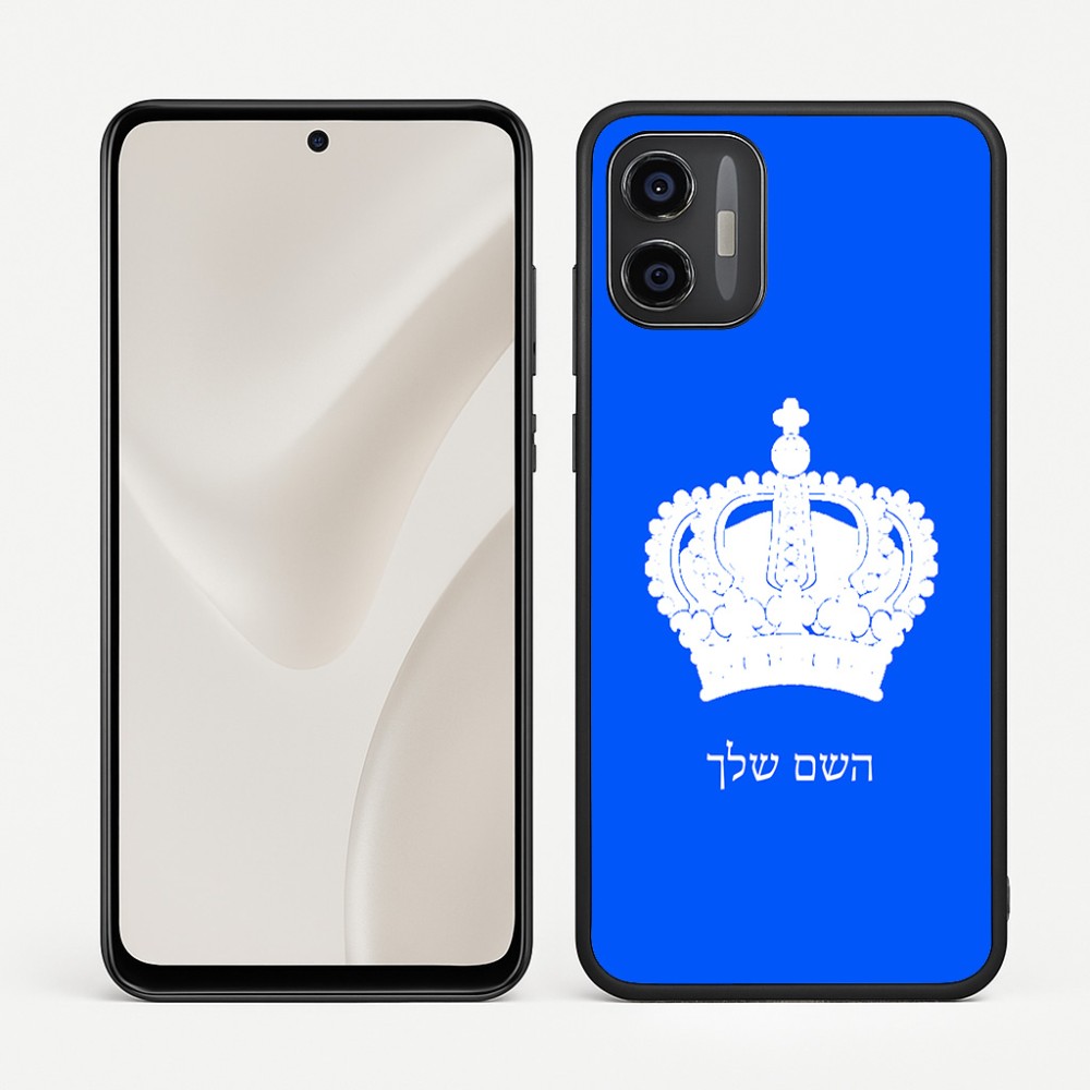 כיסוי בעיצוב אישי עם השם שלך לדגם - Motorola Moto G57 Power 5G בעיצוב כתר מלכותי
