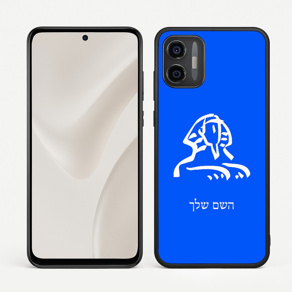 כיסוי בעיצוב אישי עם השם שלך לדגם - Motorola Moto G57 Power 5G בעיצוב ספינקס מצרים