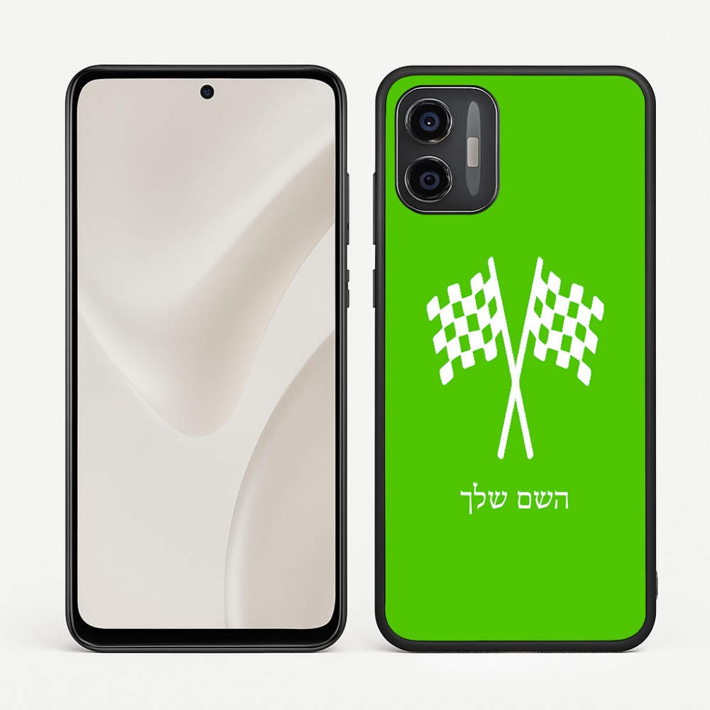 כיסוי בעיצוב אישי עם השם שלך לדגם - Motorola Moto G57 Power 5G בעיצוב דגל המירוץ