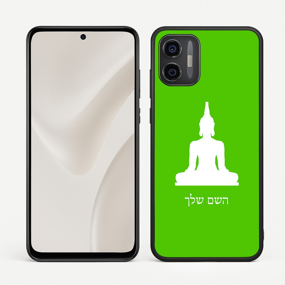 כיסוי בעיצוב אישי עם השם שלך לדגם - Motorola Moto G57 Power 5G בעיצוב בודה