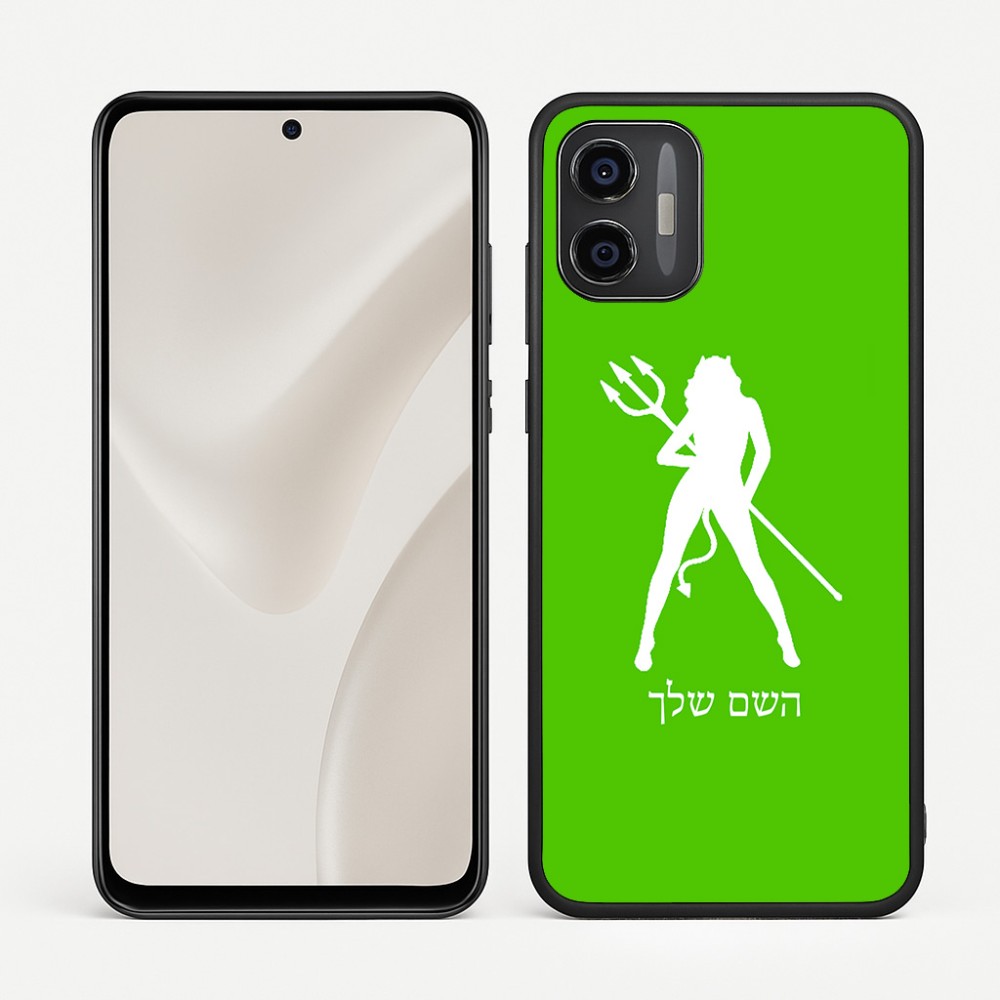 כיסוי בעיצוב אישי עם השם שלך לדגם - Motorola Moto G57 Power 5G בעיצוב אישה שטן