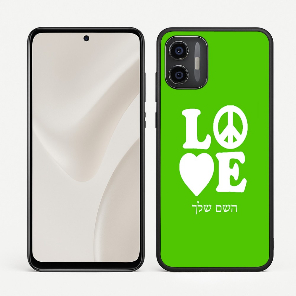 כיסוי בעיצוב אישי עם השם שלך לדגם - Motorola Moto G57 Power 5G בעיצוב אהבה
