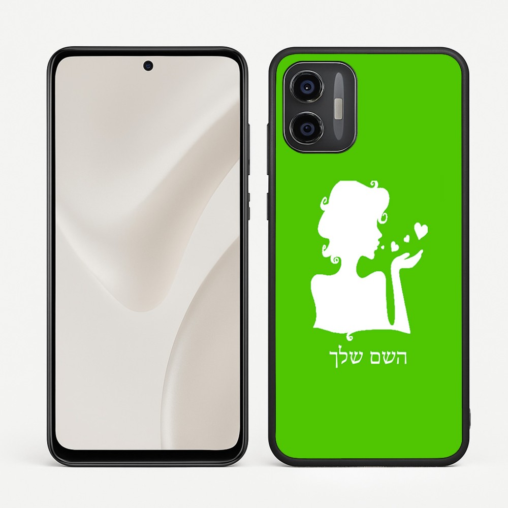 כיסוי בעיצוב אישי עם השם שלך לדגם - Motorola Moto G57 Power 5G בעיצוב אהבת נשים