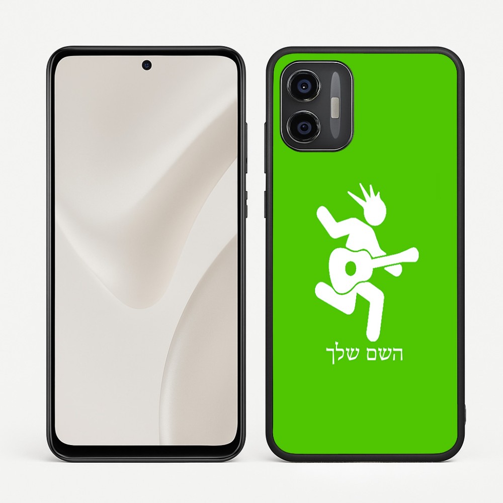 כיסוי בעיצוב אישי עם השם שלך לדגם - Motorola Moto G57 Power 5G בעיצוב נגן גיטרה