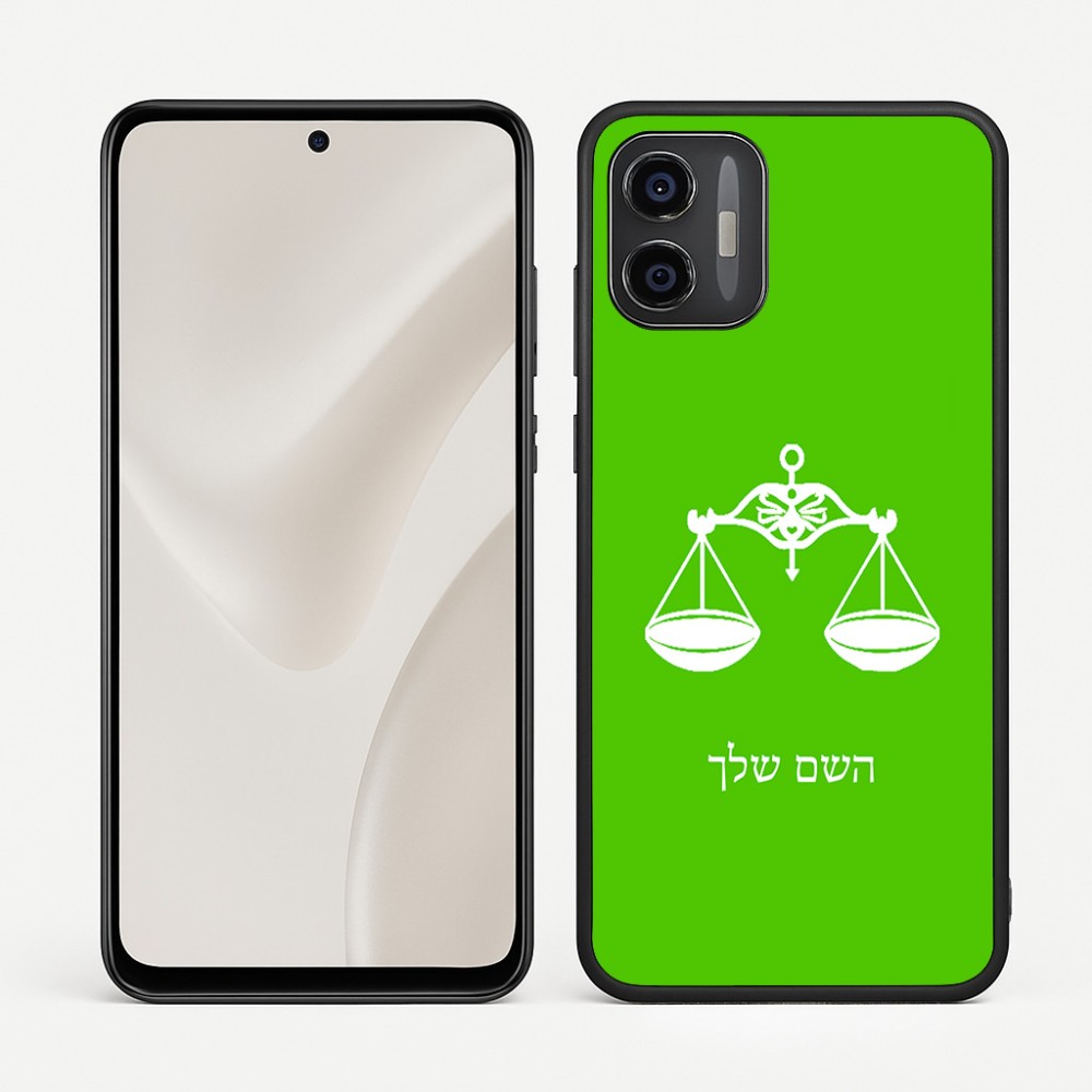 כיסוי בעיצוב אישי עם השם שלך לדגם - Motorola Moto G57 Power 5G בעיצוב מזלות - מאזניים