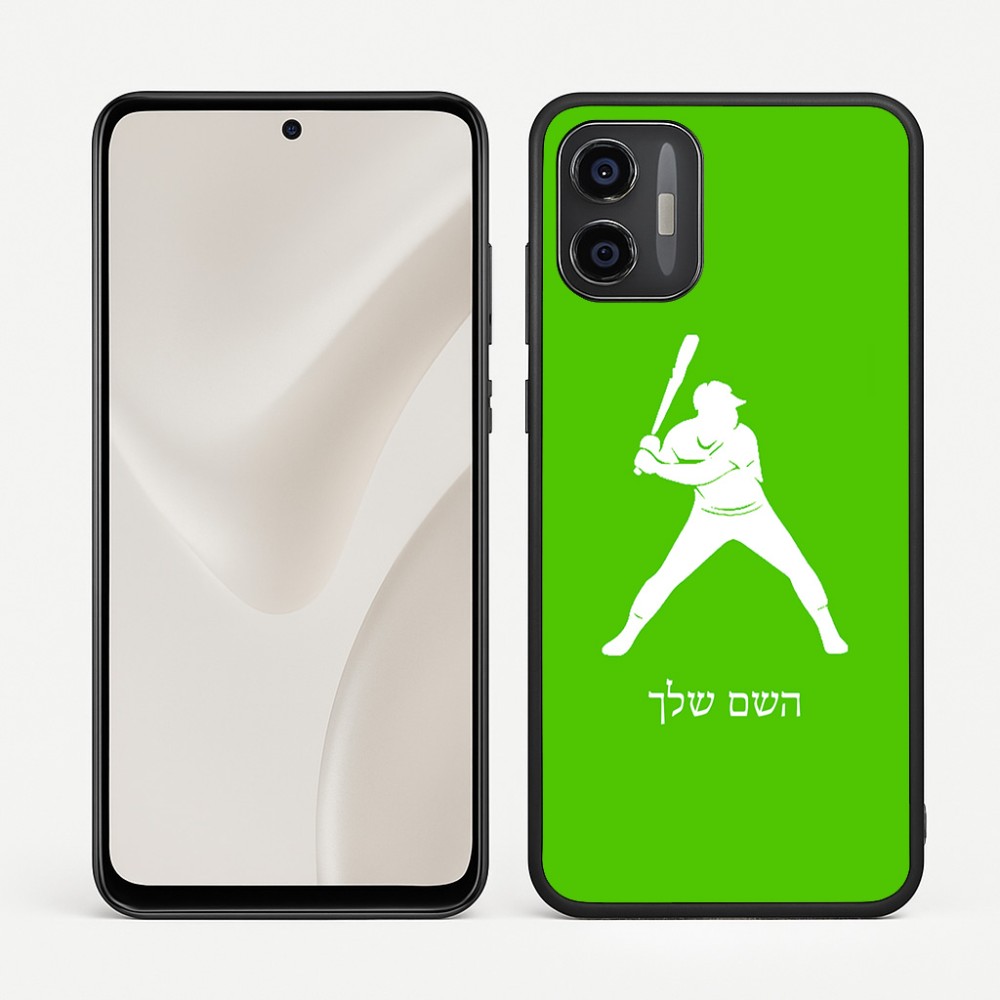 כיסוי בעיצוב אישי עם השם שלך לדגם - Motorola Moto G57 Power 5G בעיצוב שחקן בייסבול