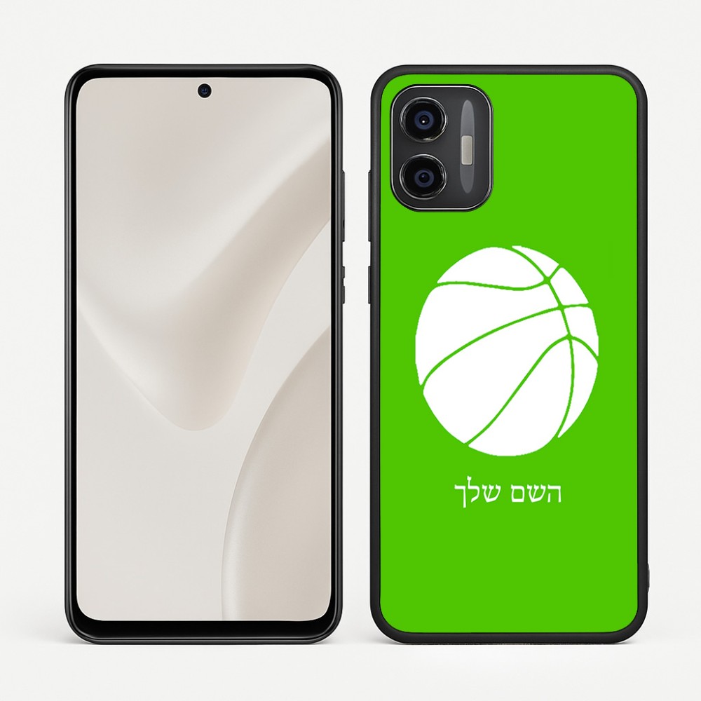 כיסוי בעיצוב אישי עם השם שלך לדגם - Motorola Moto G57 Power 5G בעיצוב כדורסל