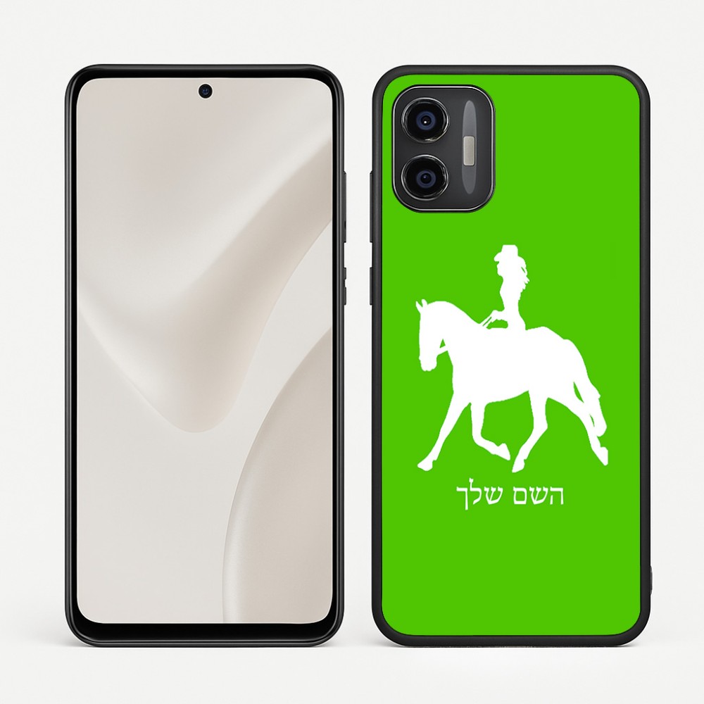 כיסוי בעיצוב אישי עם השם שלך לדגם - Motorola Moto G57 Power 5G בעיצוב קאוגירל - אישה