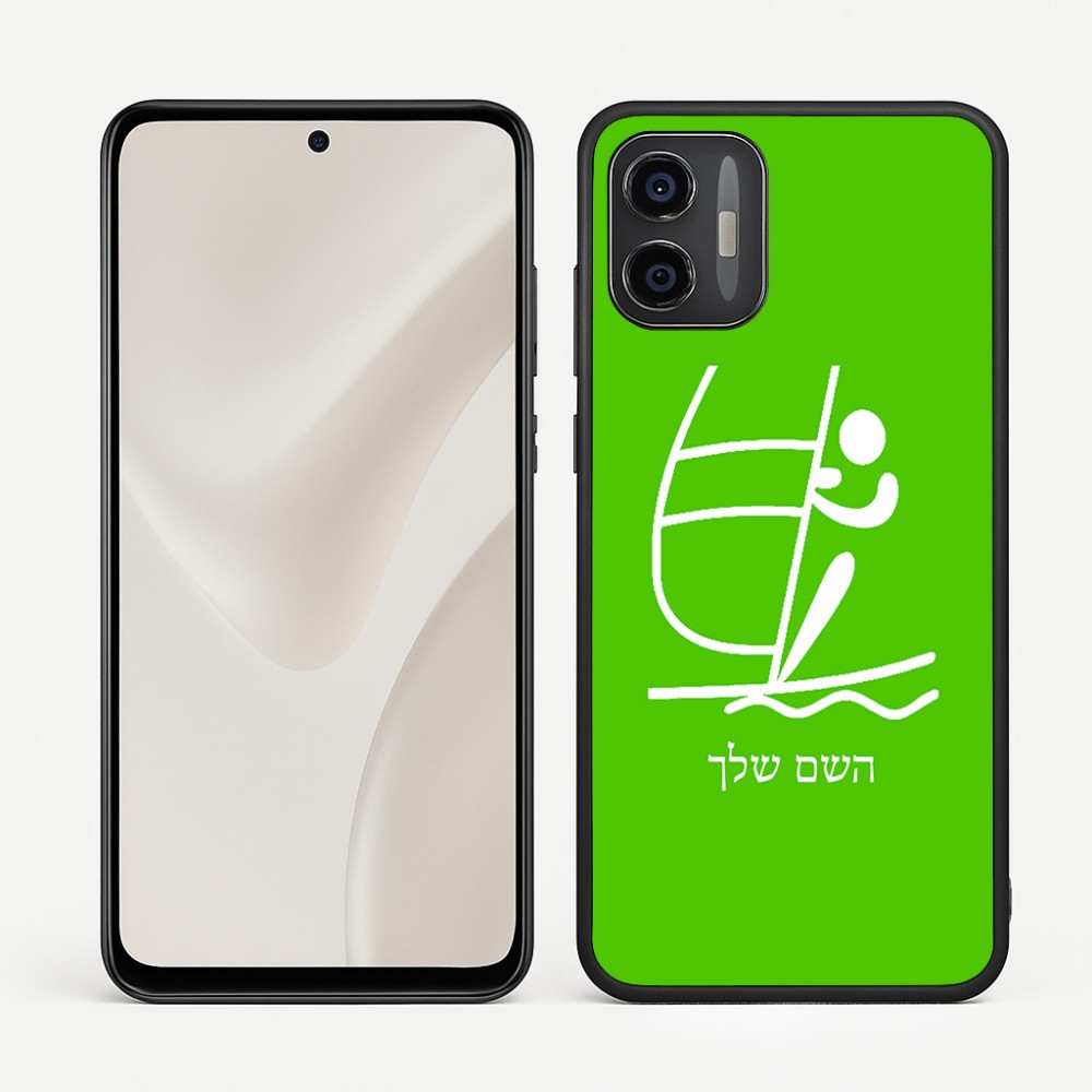 כיסוי בעיצוב אישי עם השם שלך לדגם - Motorola Moto G57 Power 5G בעיצוב שייט אולימפי