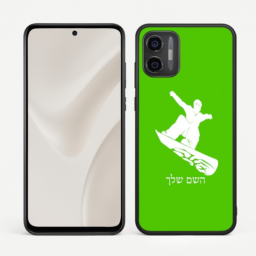 כיסוי בעיצוב אישי עם השם שלך לדגם - Motorola Moto G57 Power 5G בעיצוב סנובורדיסט