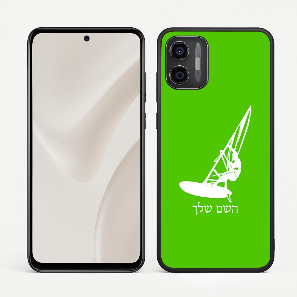 כיסוי בעיצוב אישי עם השם שלך לדגם - Motorola Moto G57 Power 5G בעיצוב לגלוש - גלישה - שייט