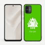 כיסוי בעיצוב אישי עם השם שלך לדגם - Motorola Moto G57 Power 5G בעיצוב טריאתלון