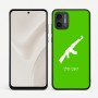 כיסוי בעיצוב אישי עם השם שלך לדגם - Motorola Moto G57 Power 5G בעיצוב אק 47