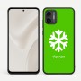 כיסוי בעיצוב אישי עם השם שלך לדגם - Motorola Moto G57 Power 5G בעיצוב שלג