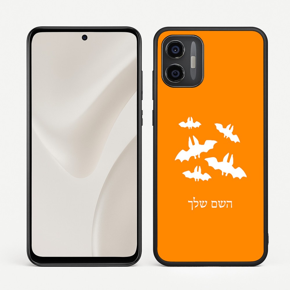 כיסוי בעיצוב אישי עם השם שלך לדגם - Motorola Moto G57 Power 5G בעיצוב עטלפים