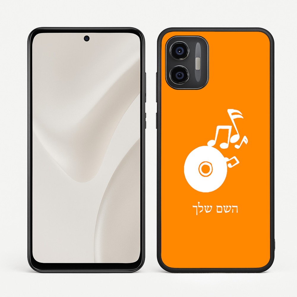 כיסוי בעיצוב אישי עם השם שלך לדגם - Motorola Moto G57 Power 5G בעיצוב תקליטור - אזור מוזיקה