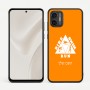 כיסוי בעיצוב אישי עם השם שלך לדגם - Motorola Moto G57 Power 5G בעיצוב טריאתלון