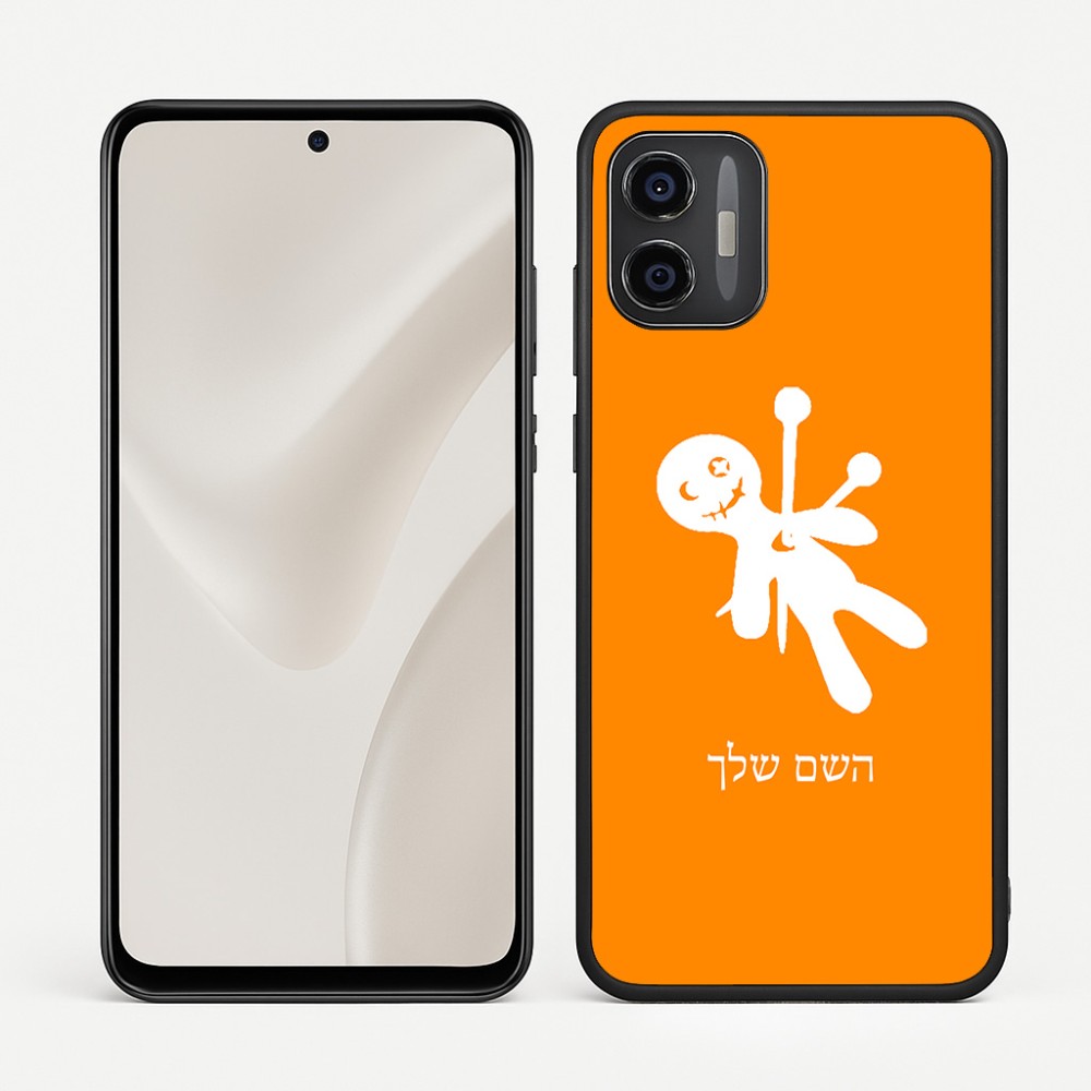 כיסוי בעיצוב אישי עם השם שלך לדגם - Motorola Moto G57 Power 5G בעיצוב וודו