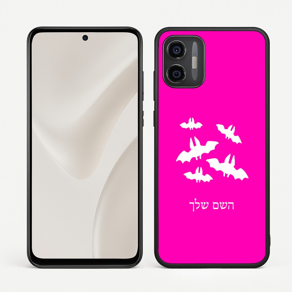 כיסוי בעיצוב אישי עם השם שלך לדגם - Motorola Moto G57 Power 5G בעיצוב עטלפים
