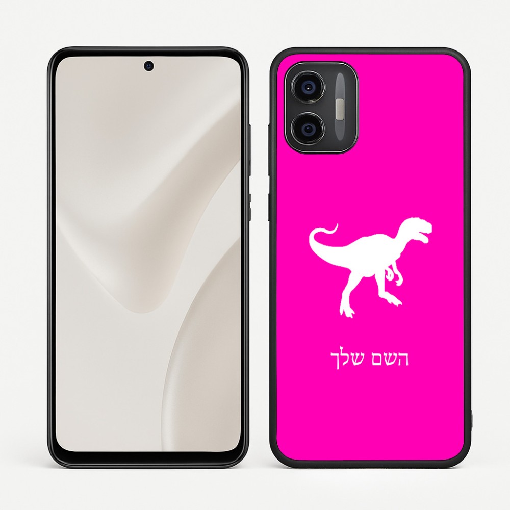 כיסוי בעיצוב אישי עם השם שלך לדגם - Motorola Moto G57 Power 5G בעיצוב דינוזאור