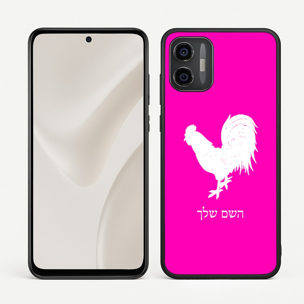כיסוי בעיצוב אישי עם השם שלך לדגם - Motorola Moto G57 Power 5G בעיצוב תרנגול