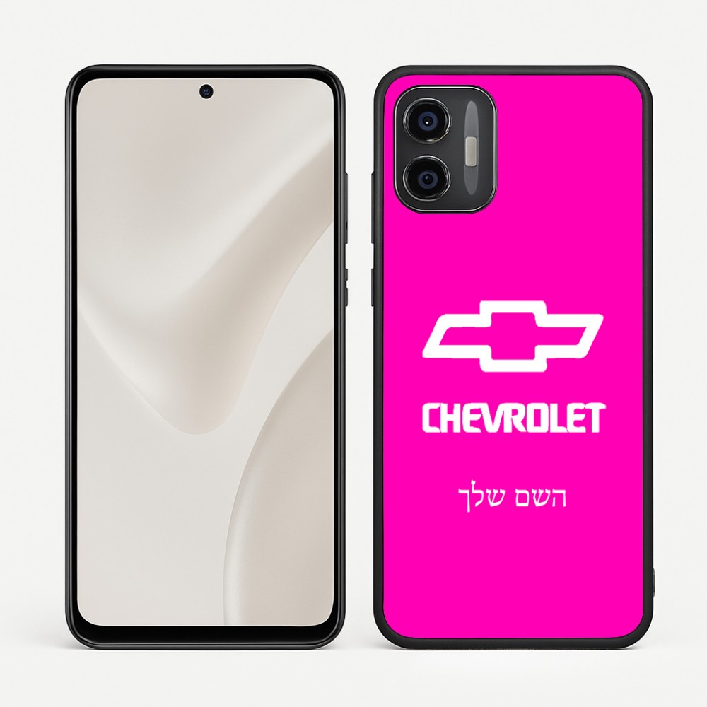 כיסוי בעיצוב אישי עם השם שלך לדגם - Motorola Moto G57 Power 5G בעיצוב שברולט