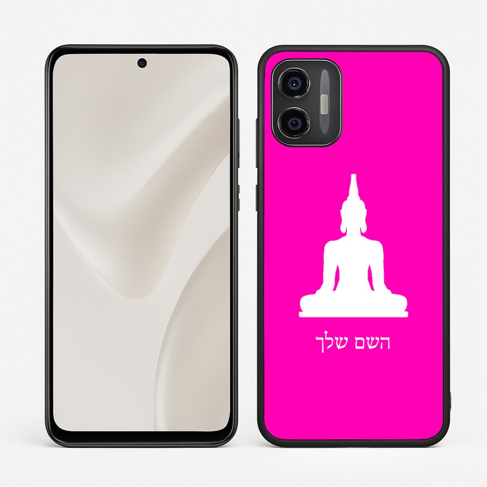 כיסוי בעיצוב אישי עם השם שלך לדגם - Motorola Moto G57 Power 5G בעיצוב בודה