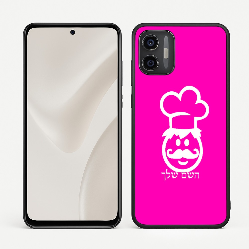 כיסוי בעיצוב אישי עם השם שלך לדגם - Motorola Moto G57 Power 5G בעיצוב שף