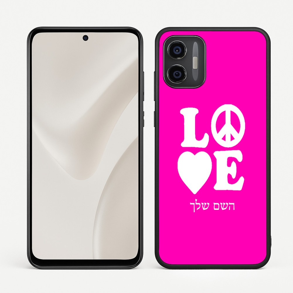 כיסוי בעיצוב אישי עם השם שלך לדגם - Motorola Moto G57 Power 5G בעיצוב אהבה