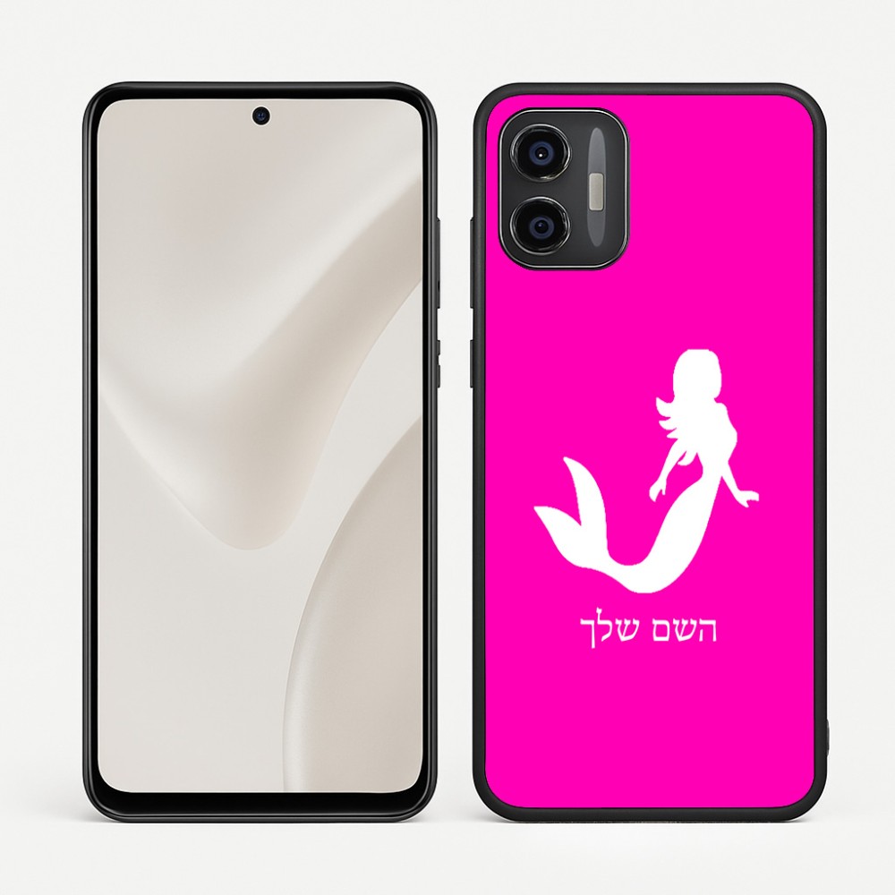 כיסוי בעיצוב אישי עם השם שלך לדגם - Motorola Moto G57 Power 5G בעיצוב בתולת ים - אישה