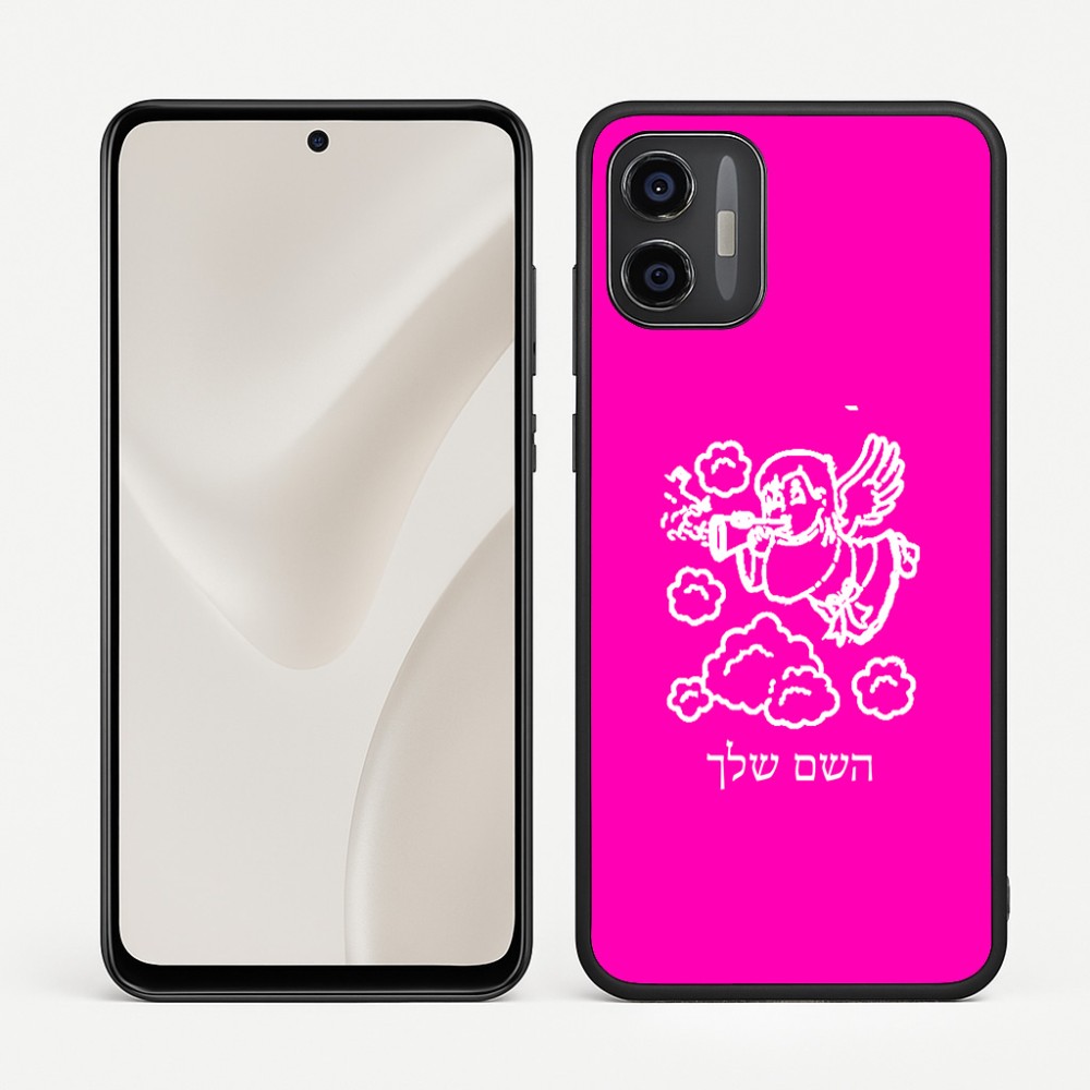 כיסוי בעיצוב אישי עם השם שלך לדגם - Motorola Moto G57 Power 5G בעיצוב מחזמר אנג'ל 2