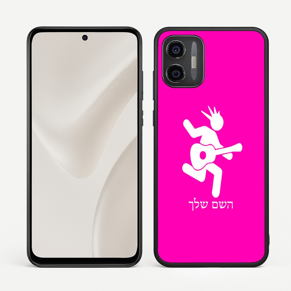 כיסוי בעיצוב אישי עם השם שלך לדגם - Motorola Moto G57 Power 5G בעיצוב נגן גיטרה
