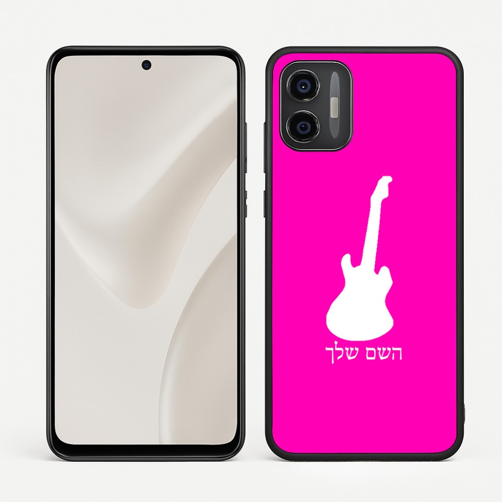 כיסוי בעיצוב אישי עם השם שלך לדגם - Motorola Moto G57 Power 5G בעיצוב גיטרה