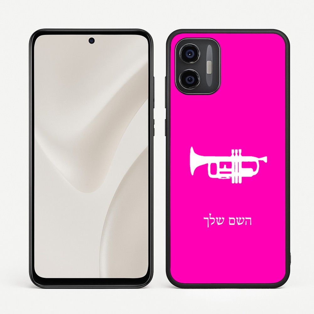 כיסוי בעיצוב אישי עם השם שלך לדגם - Motorola Moto G57 Power 5G בעיצוב חצוצרה
