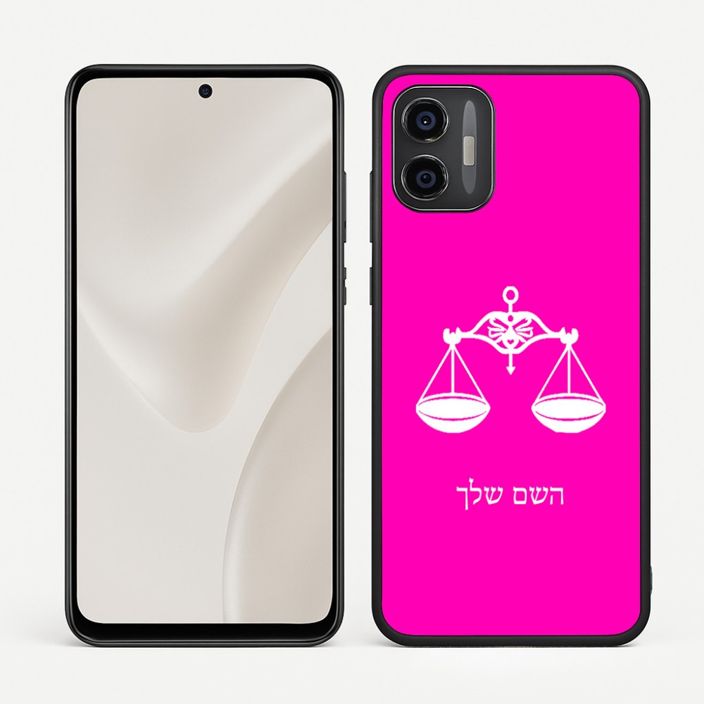כיסוי בעיצוב אישי עם השם שלך לדגם - Motorola Moto G57 Power 5G בעיצוב מזלות - מאזניים